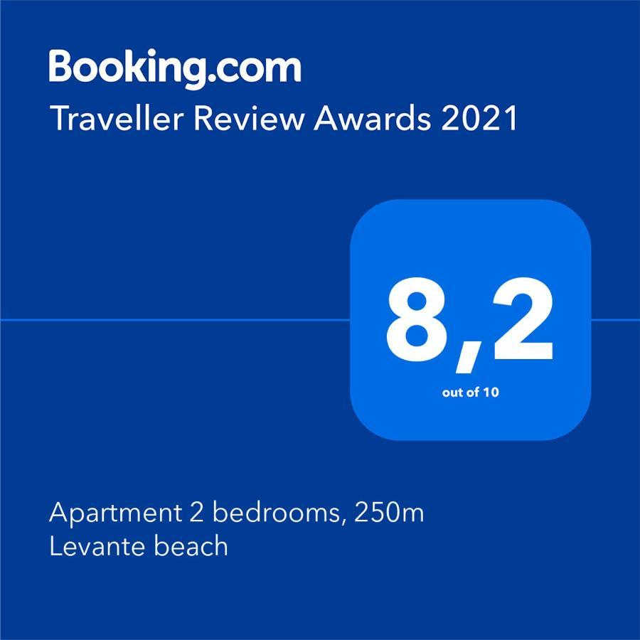 Apartment 2 Bedrooms, 250M Levante Beach Benidorm Extérieur photo